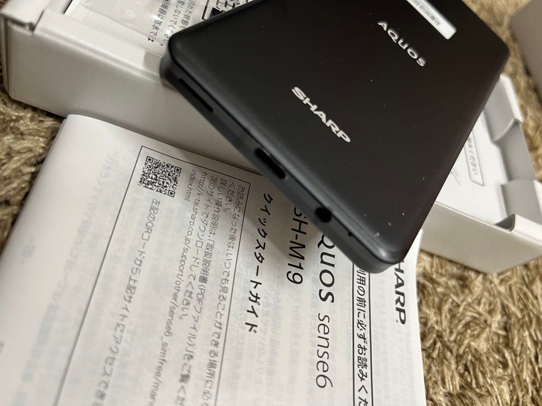 SHARP AQUOS sense6 ブラック64GB SIMフリー