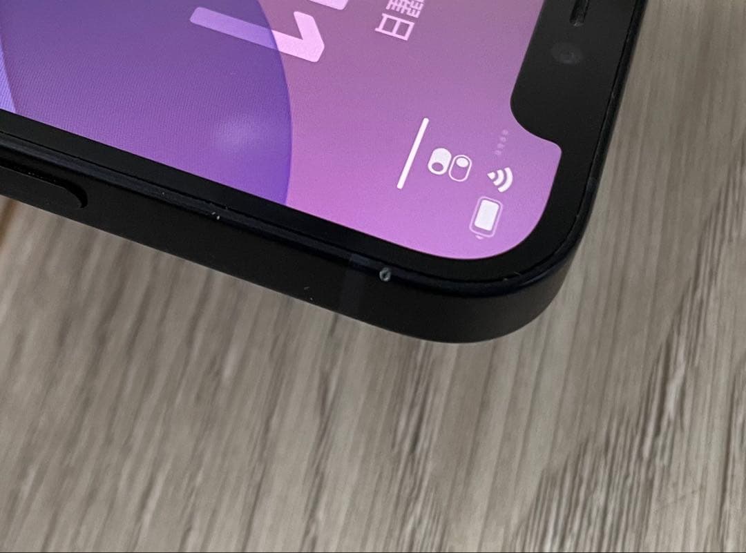 iPhone12 256GB ブラック SIMフリー Apple store