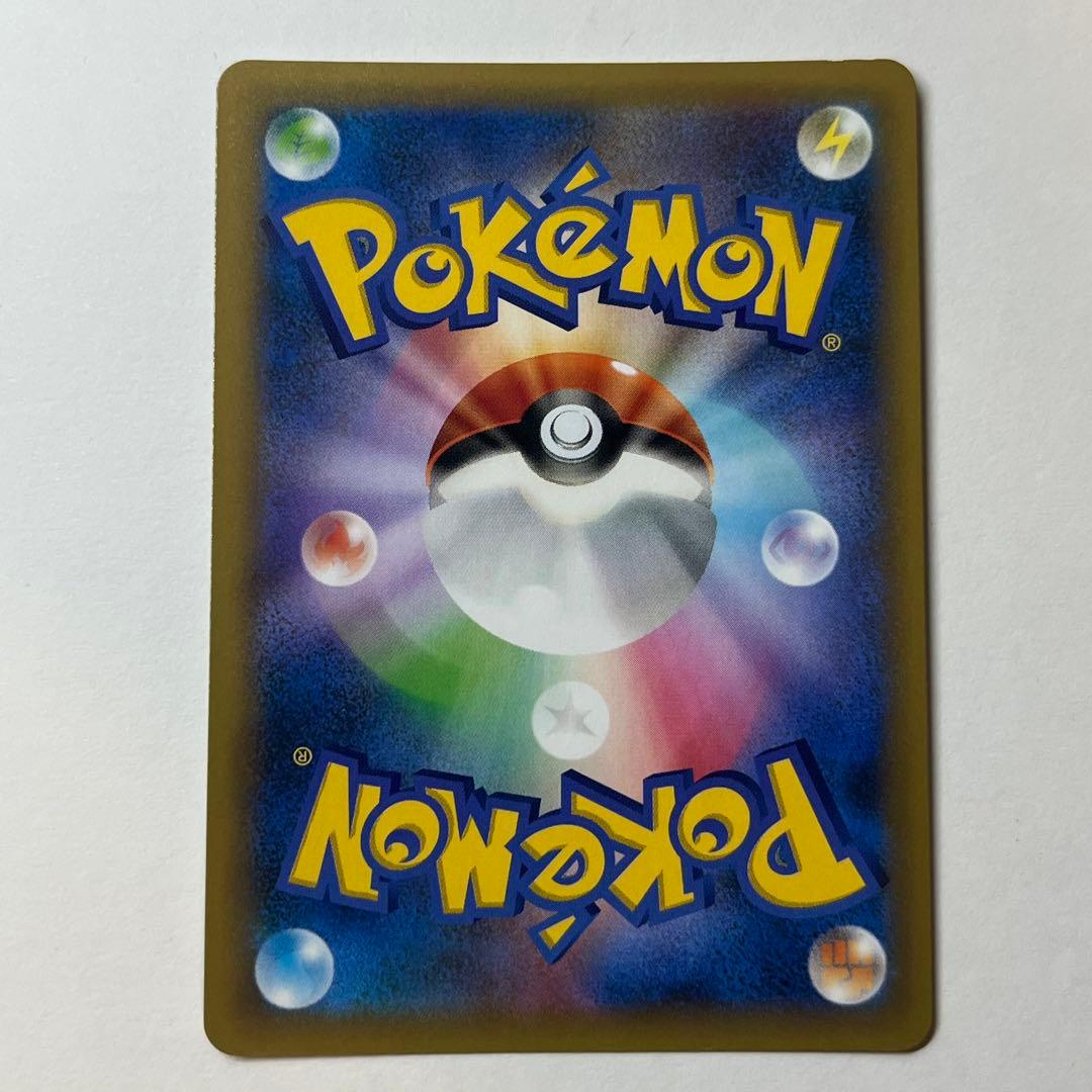 ひかるコイキング 25th プロモ 010/025 ポケモンカード 美品・即発送