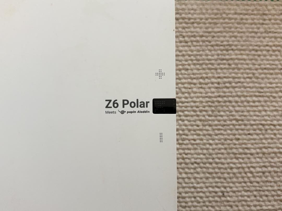 Z6 Polar Meets popIn Aladdin プロジェクター