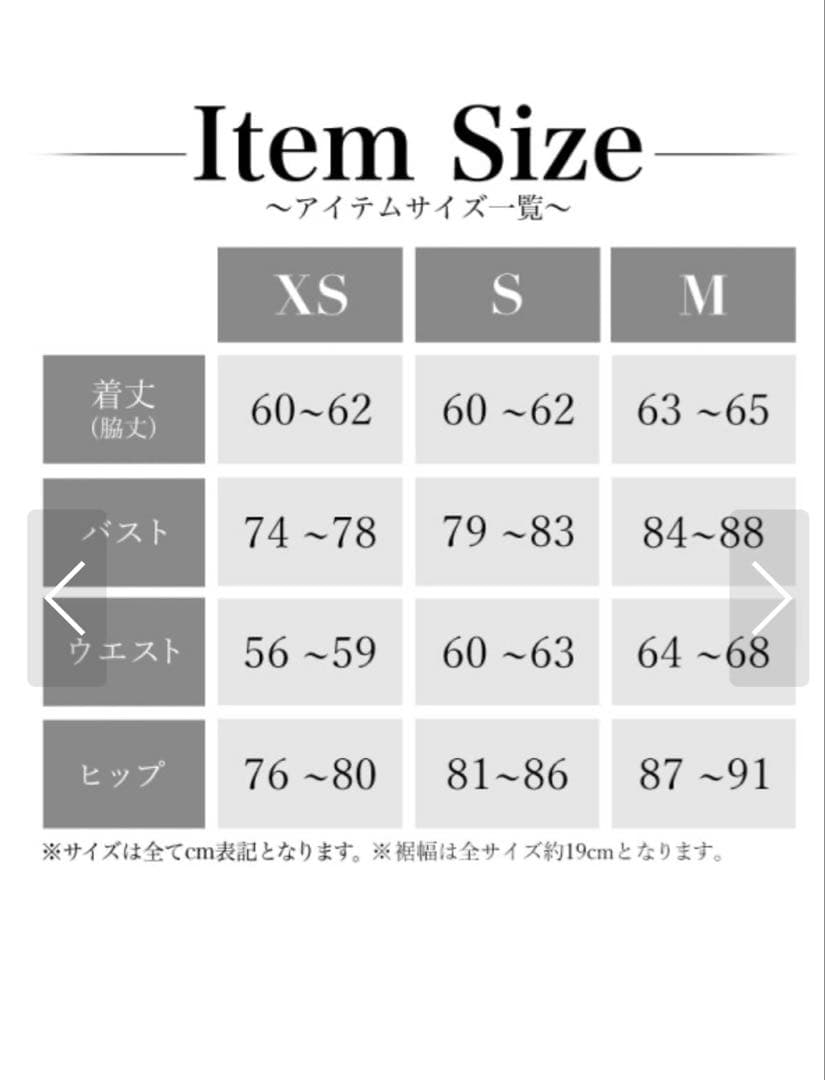 angel AR キャバドレス　ピンク