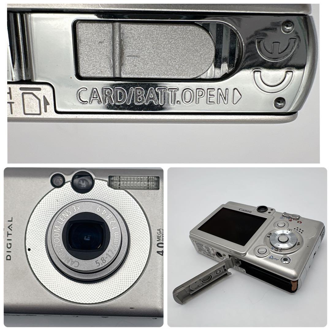 Canon IXY DIGITAL 50 コンパクトデジタルカメラ 箱付 説明書