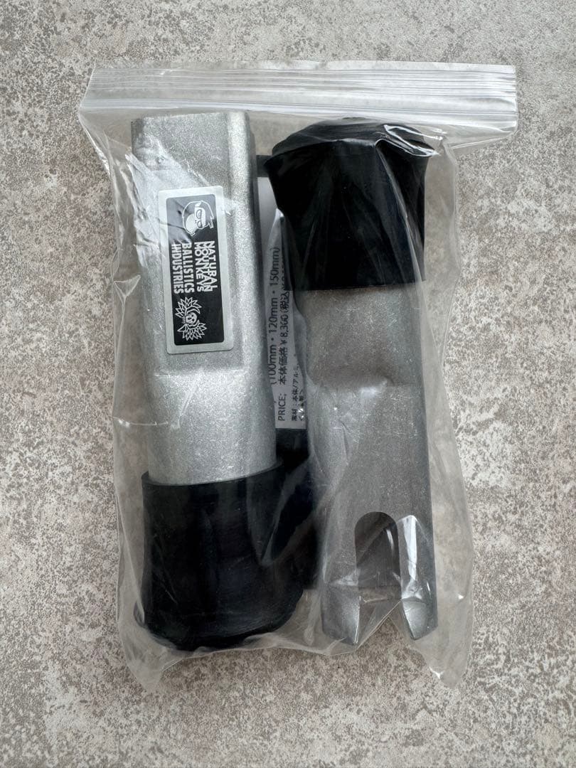 【新品】NOVITA⭐︎NATURAL MOUNTAIN MONKEYS