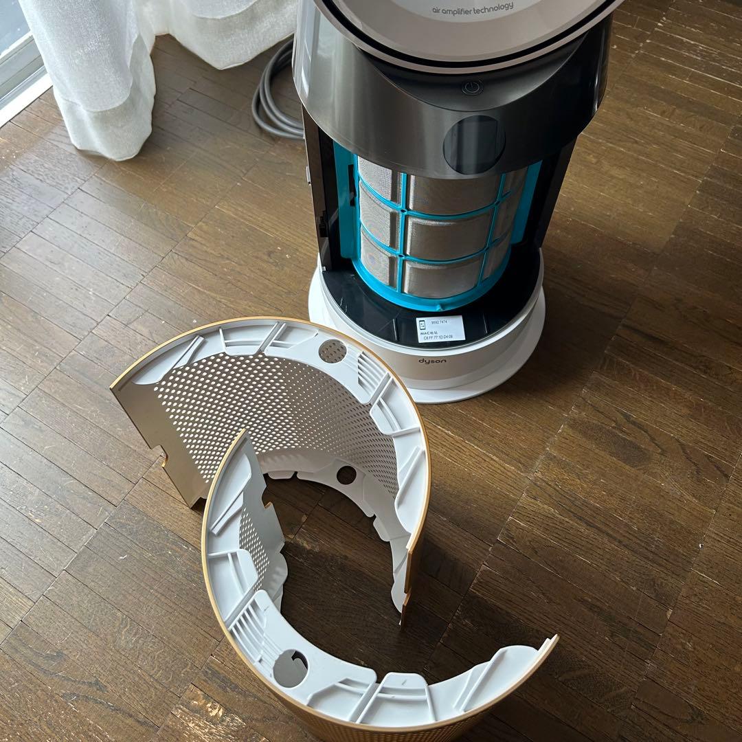 レア● Dyson Pure Hot+Cool Cryptomic™ HP06