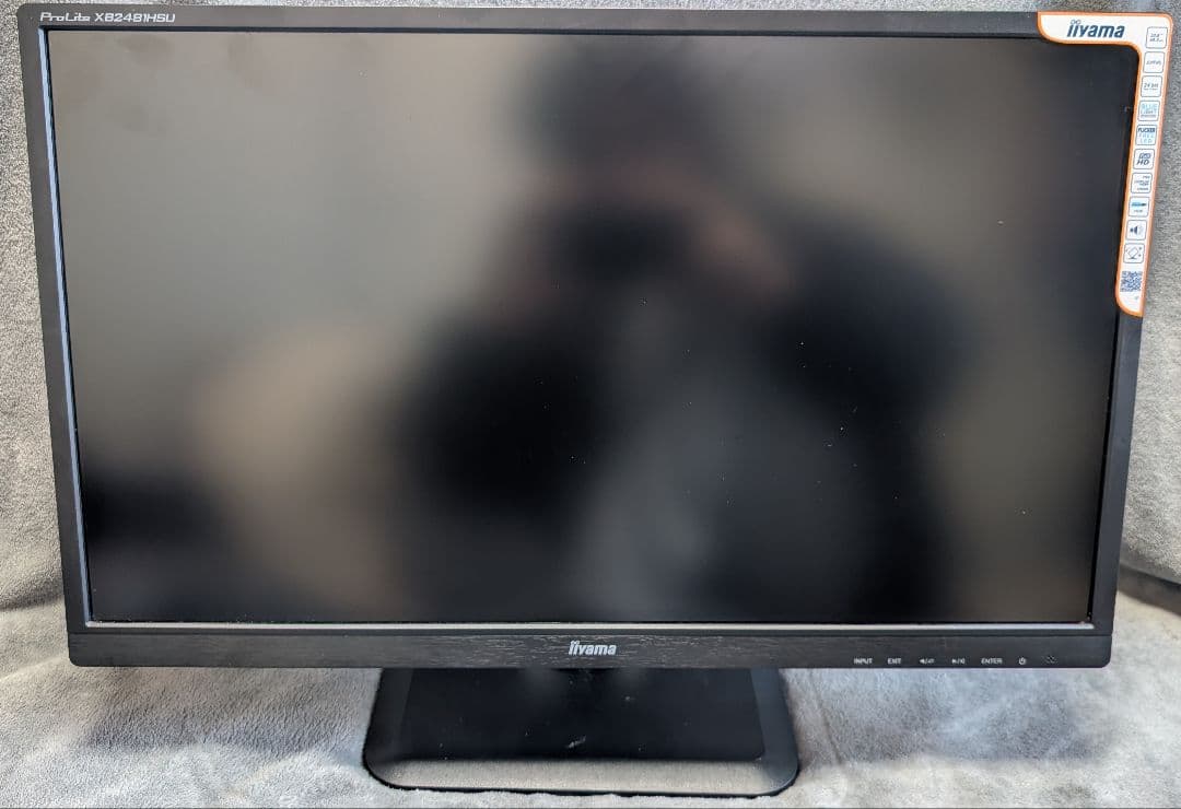 ​【すぐ使える】PCモニターセット【i7-8700/メモリ16GB/SSD】