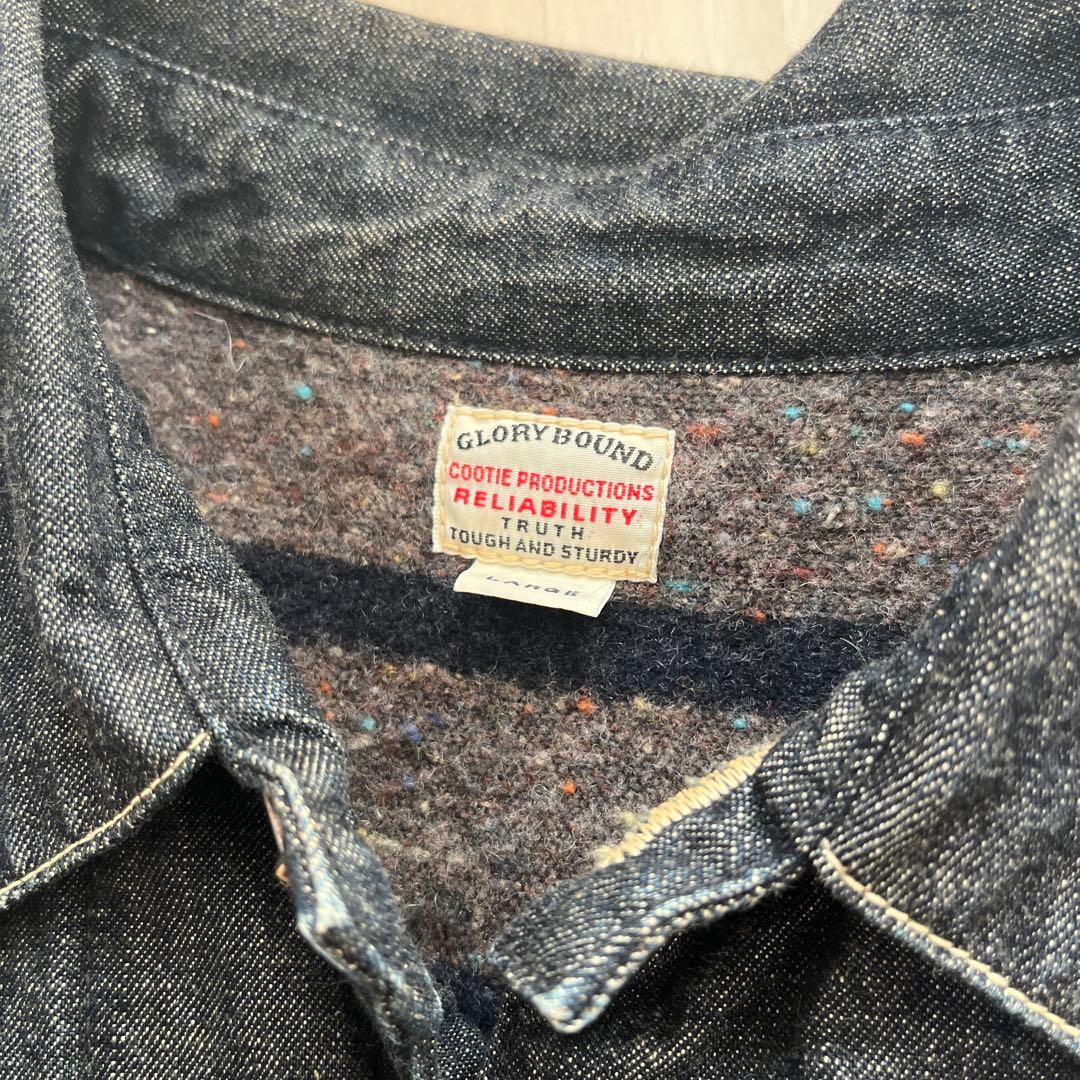 Cootie　glory bound