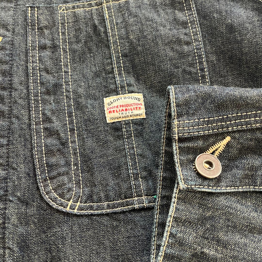 Cootie　glory bound