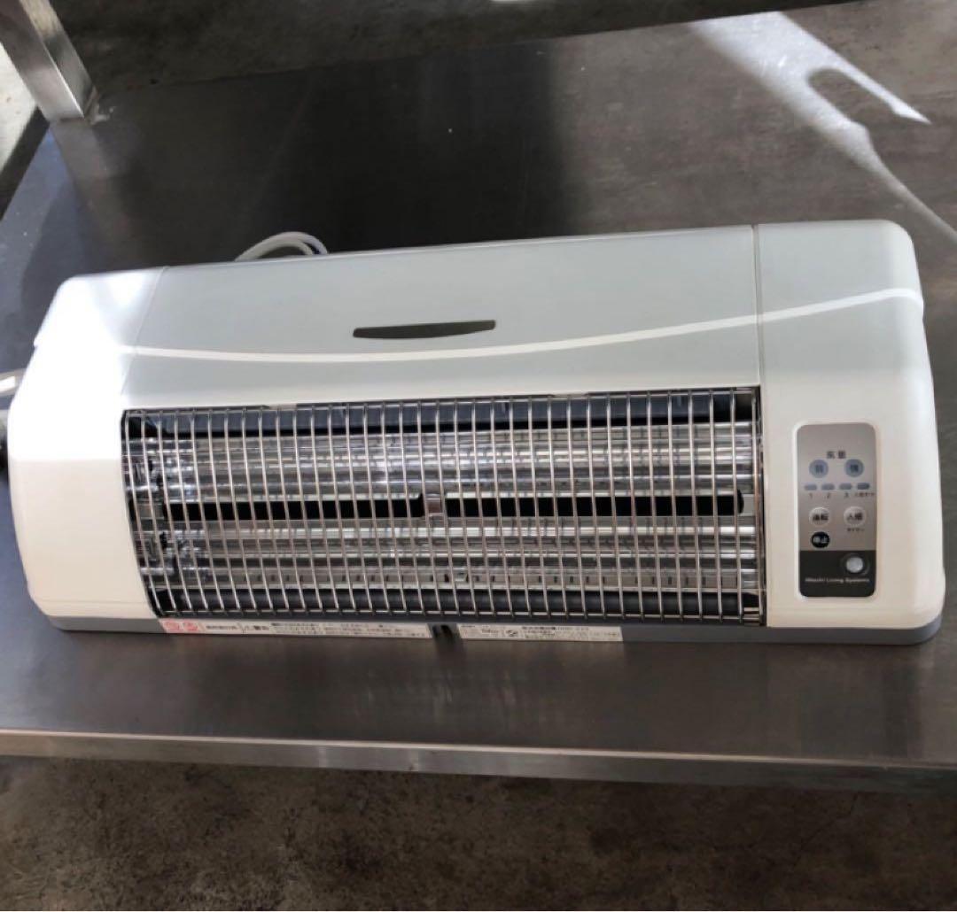 【たちさん専用】日立　電気ヒーター HDD-22S 人感センサー付き