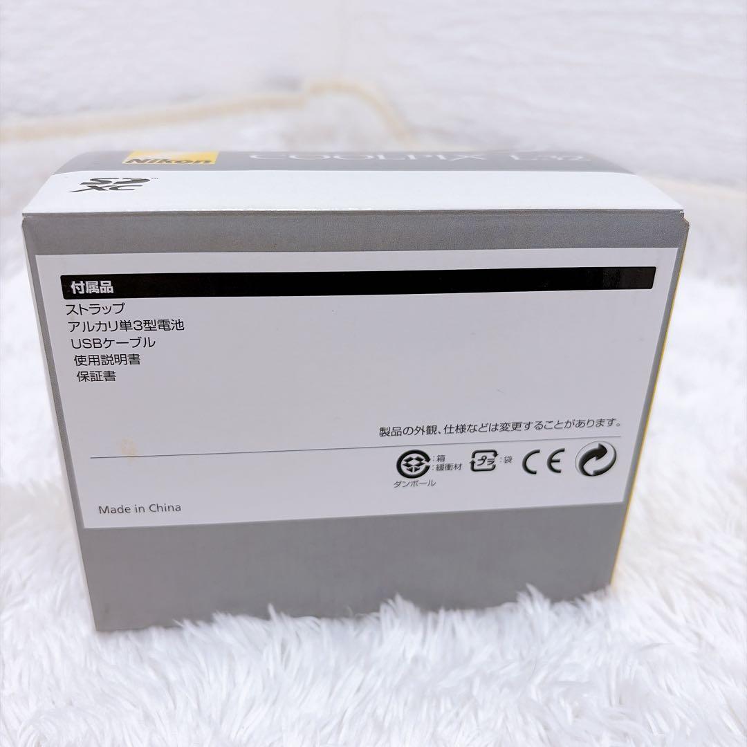 Nikon ニコン COOLPIX L32 シルバー コンパクトデジタルカメラ