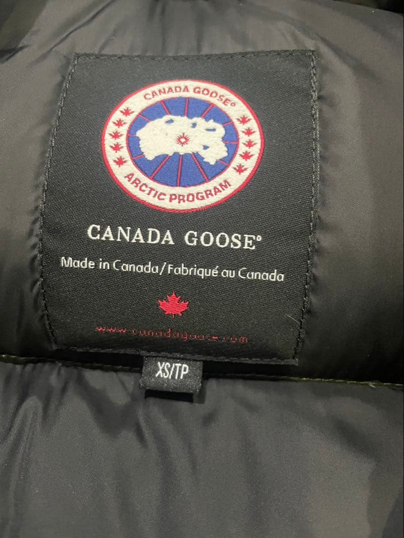   カモフラージュ ダウンベスト XS/TP