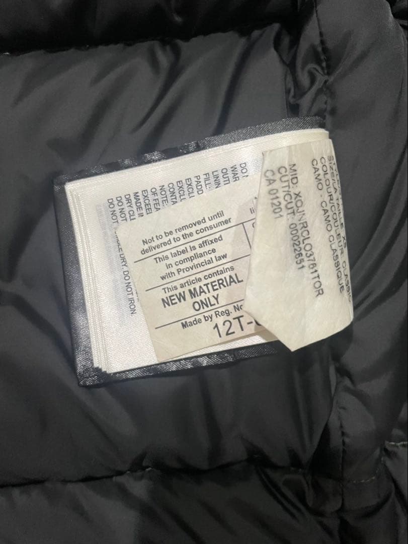   カモフラージュ ダウンベスト XS/TP