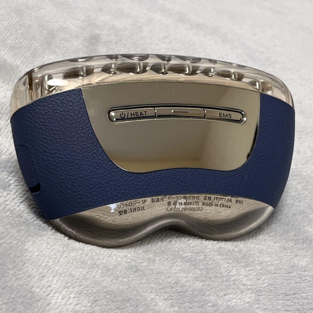 YA-MANリフトロジーsp YJFD2L