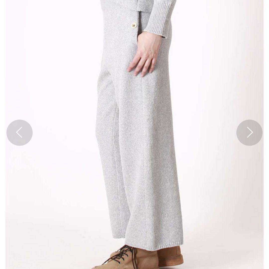 【美品】45R グレー チューブヤーンセーラー　PANTS　コットンニットパンツ