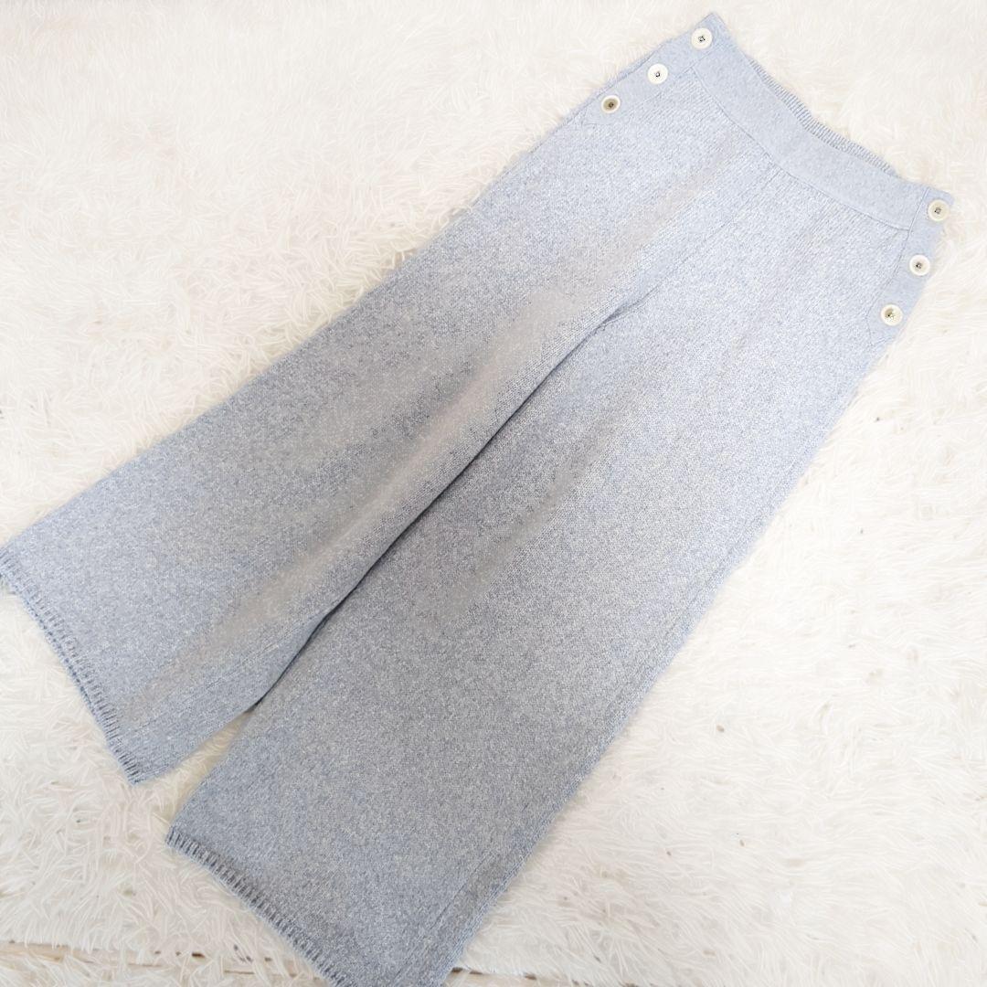 【美品】45R グレー チューブヤーンセーラー　PANTS　コットンニットパンツ