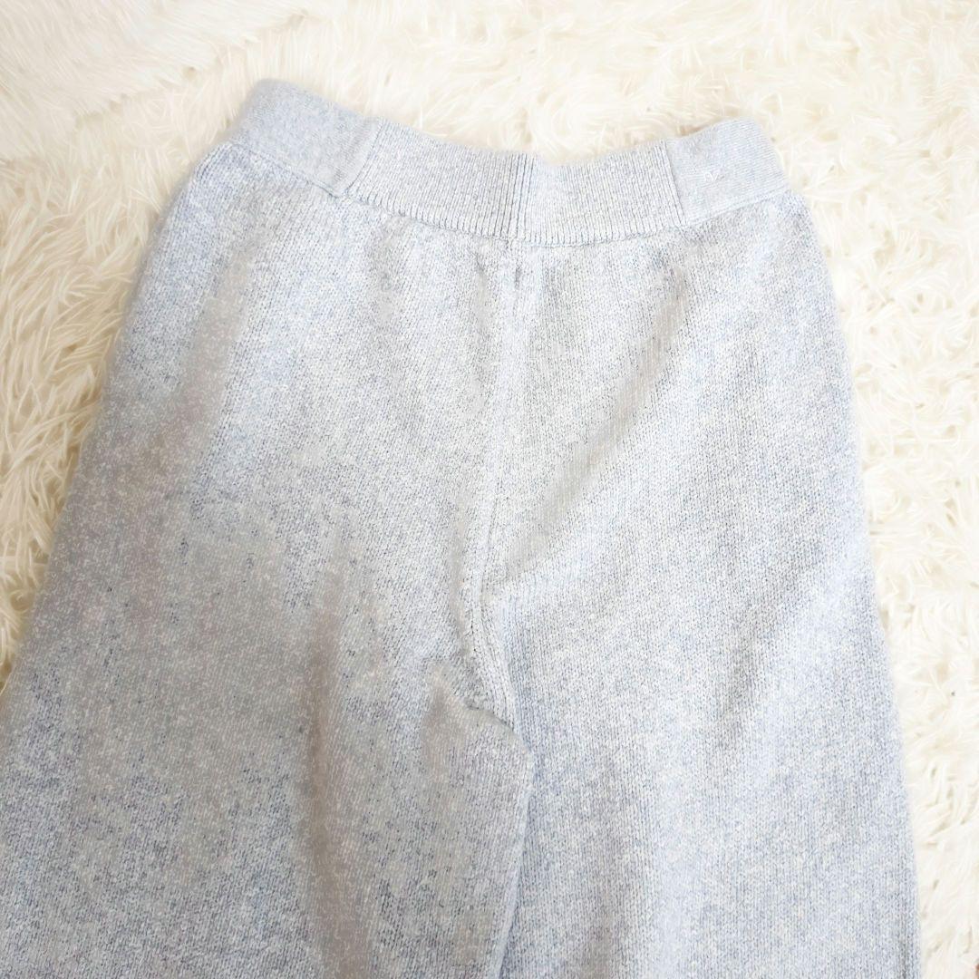 【美品】45R グレー チューブヤーンセーラー　PANTS　コットンニットパンツ