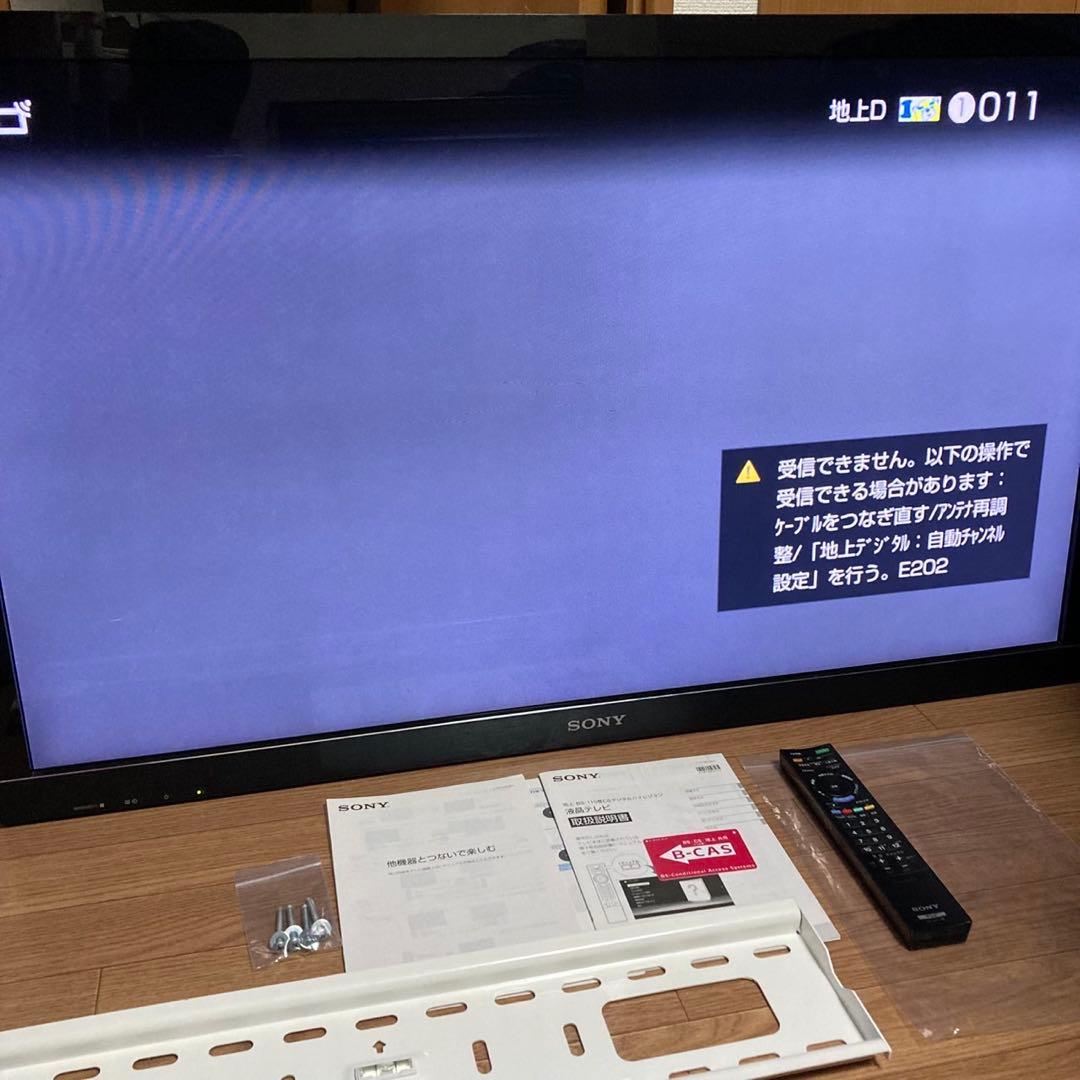 SONY　3D BRAVIA KDL-46HX800