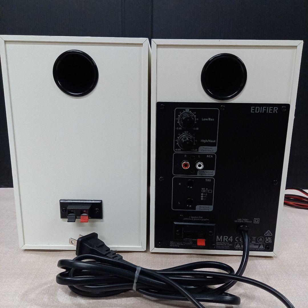 EDIFIER モニタースピーカー MR4 EDF-100024