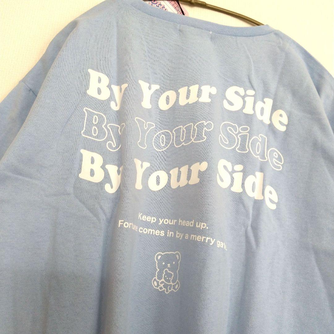 ちゃ－ちゃん☆今季新品ミックス ラブトキシック☆半袖Tシャツセット 140