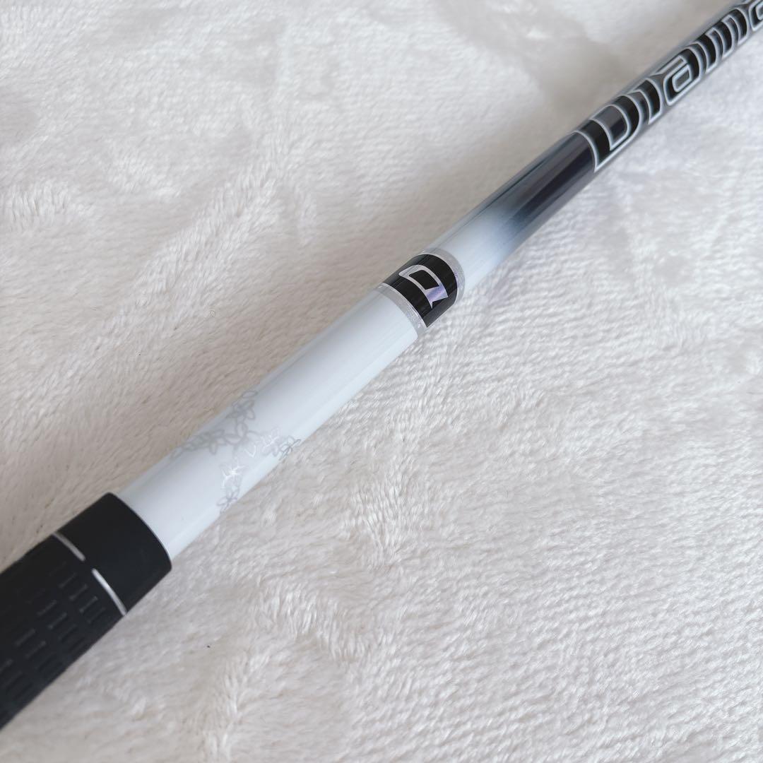 S048 DIAMANA PD 50S テーラースリーブ