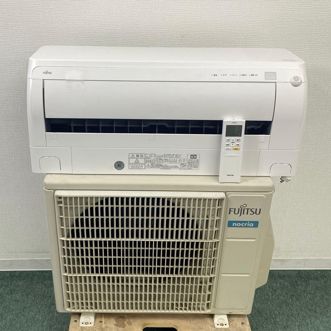 送料無料＊エアコン 富士通ゼネラル 2021年製 6畳用＊大阪 AS773