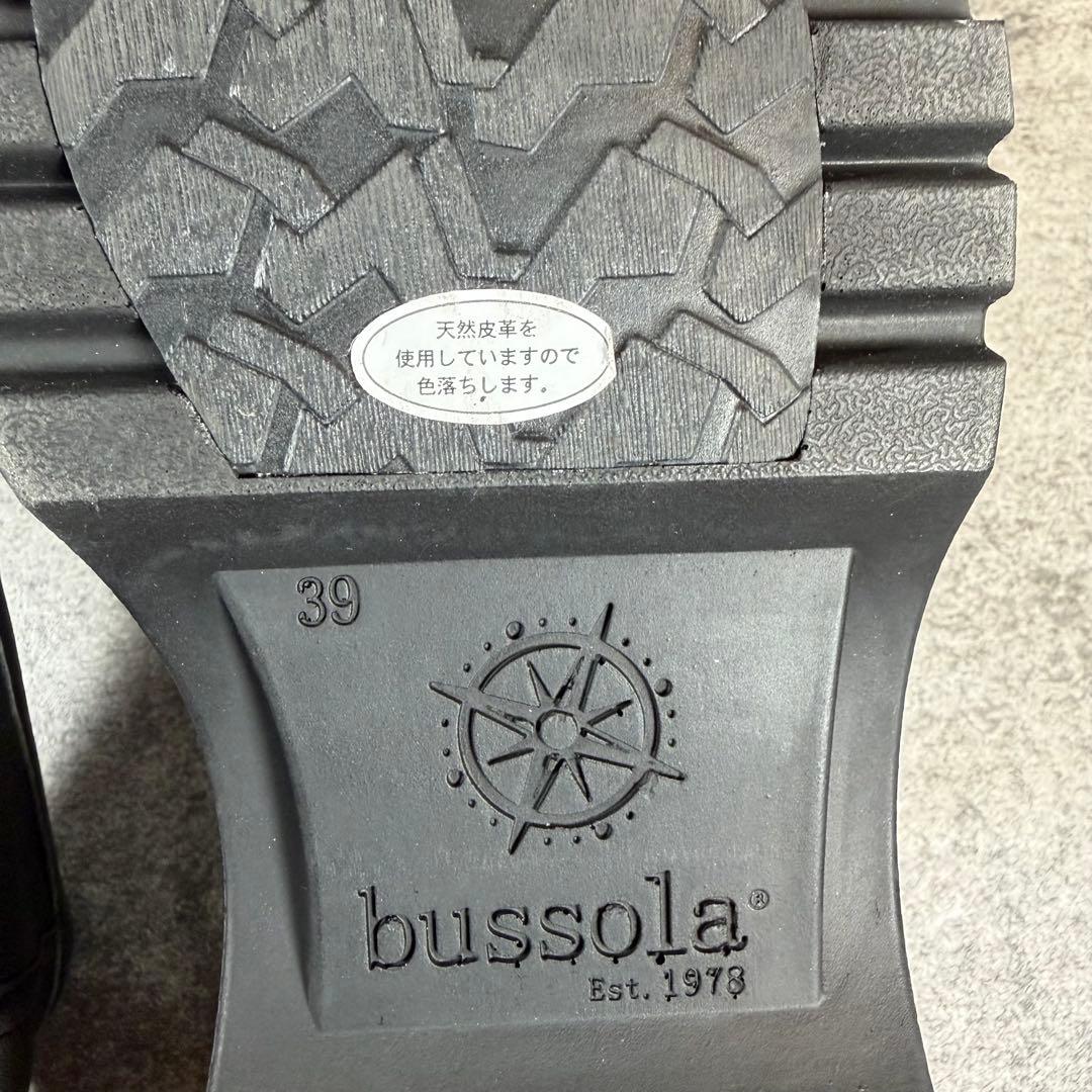 【極美品】bussola ブソラ ローファ－ ブラック レザー 本革 厚底 39