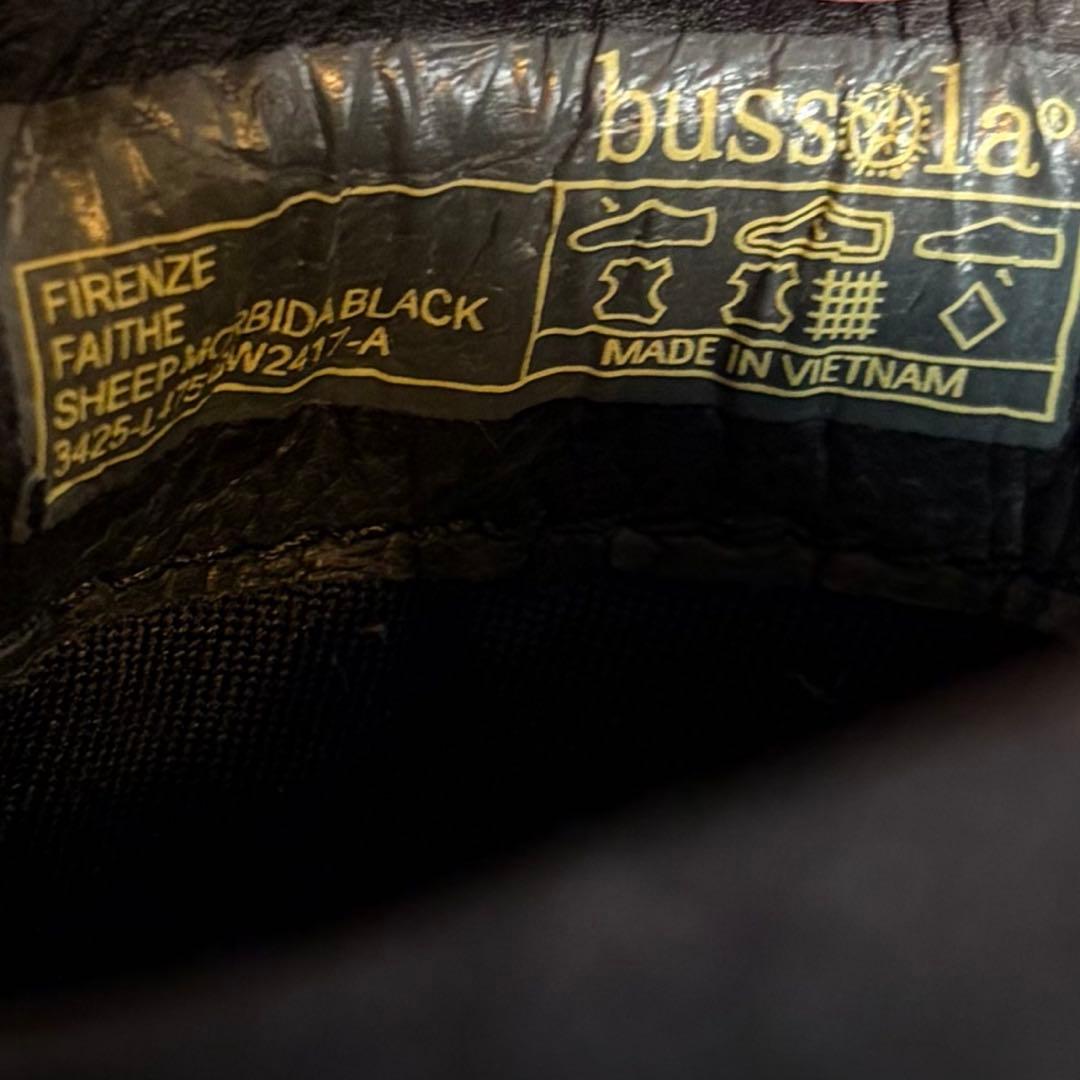 【極美品】bussola ブソラ ローファ－ ブラック レザー 本革 厚底 39