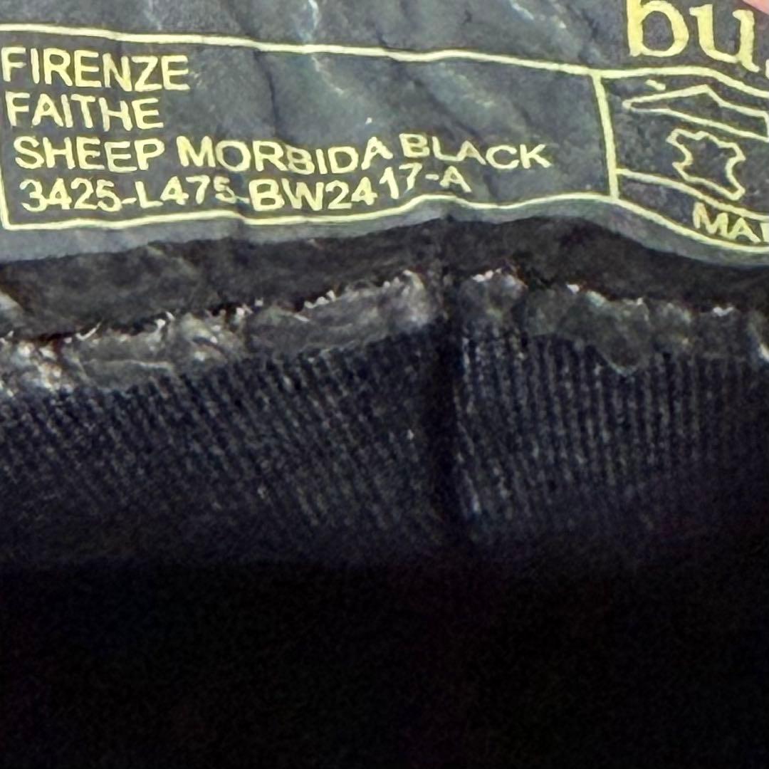 【極美品】bussola ブソラ ローファ－ ブラック レザー 本革 厚底 39