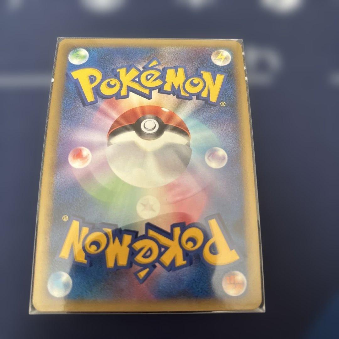 アブソルGLV.X ☆ Pt3 フロンティアの鼓動 065/100