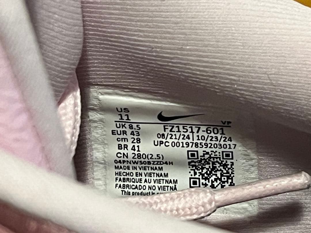 シューズ(男性用) NIKE SABRINA2 EP