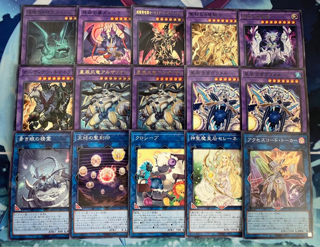 フォロワー様5%オフ　大会構築　ドラゴンテイルデッキ　①