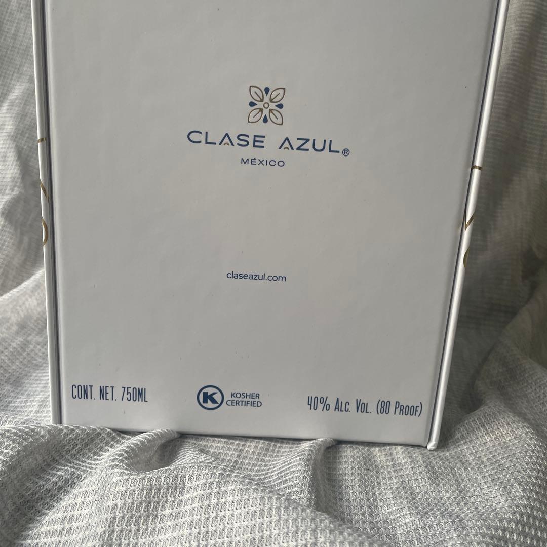 クラセアスール　テキーラ　ゴールド　未開封　750ml おいしいテキーラ