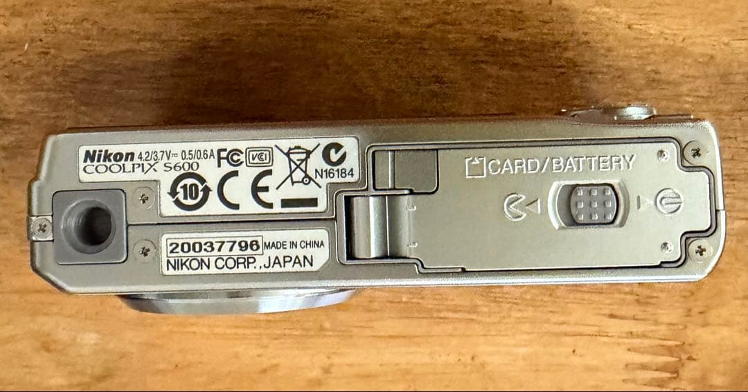 Nikon COOLPIX シルバー コンパクトデジタルカメラ