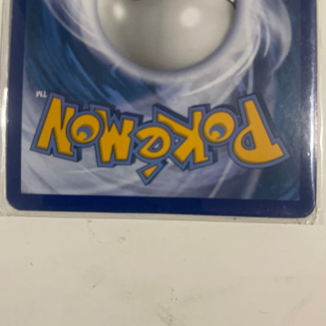 ポケモンカード　メガゲンガーEX