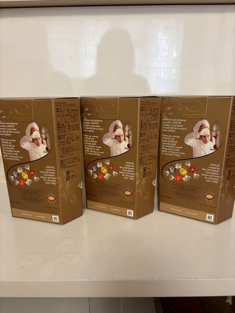 Lindt LINDOR アソートボックス 500g 3個セット