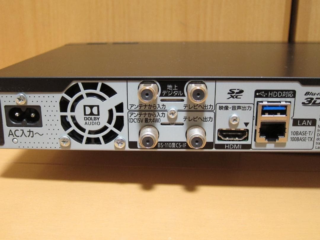 新品HDD1TBへ交換！ディーガ Panasonic DMR-BRZ1020