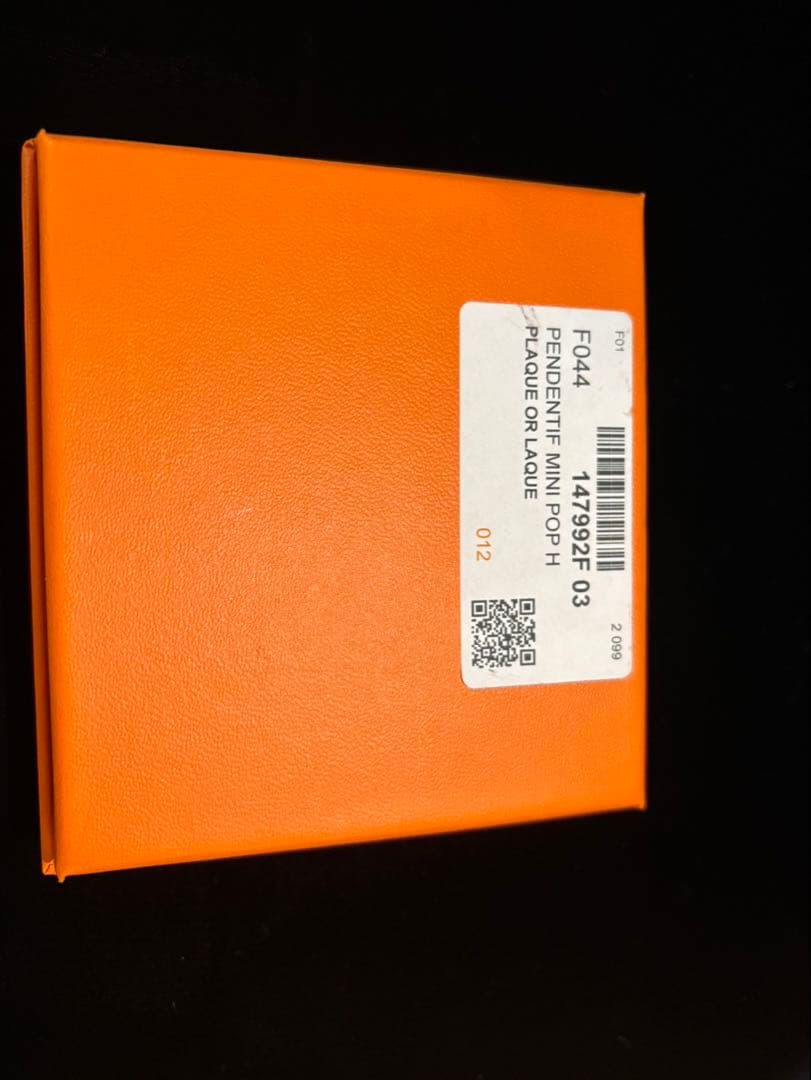 HERMES ミニポップアッシュ Hロゴ ペンダント チェーン ネックレス