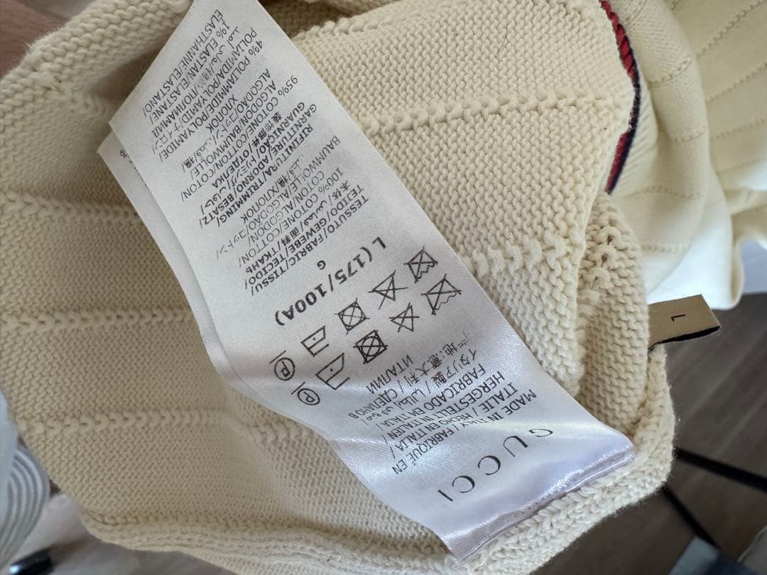 GUCCI ニットポロシャツ