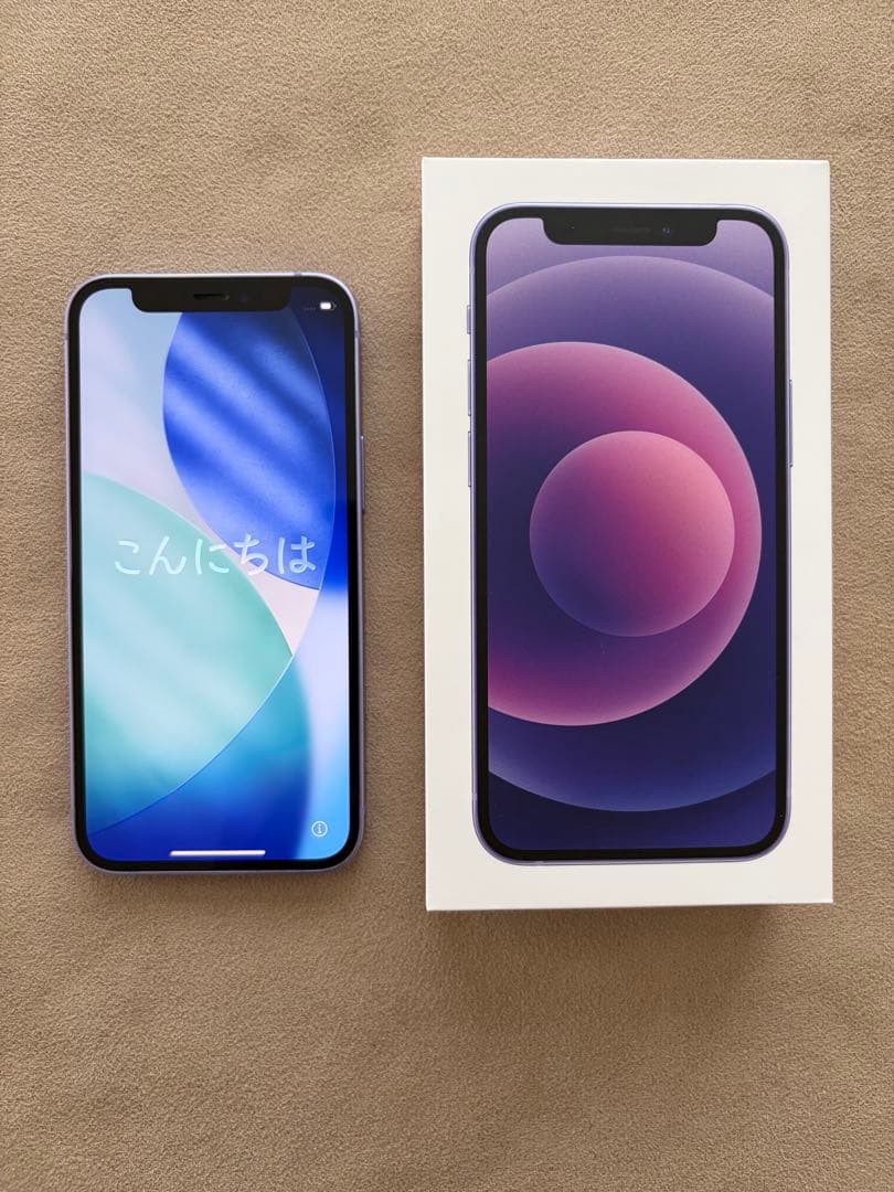 iPhone 12 mini パープル 本体 64GB SIMフリー