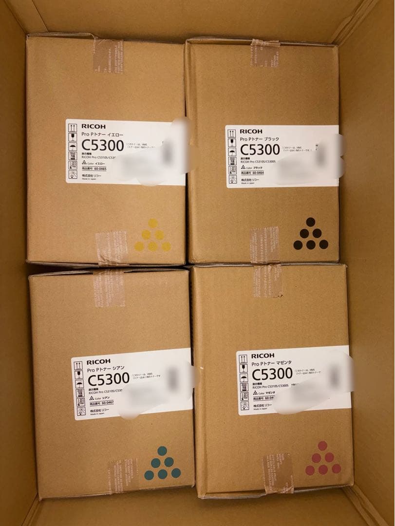 ②RICOH リコー　トナー　4本　未開封