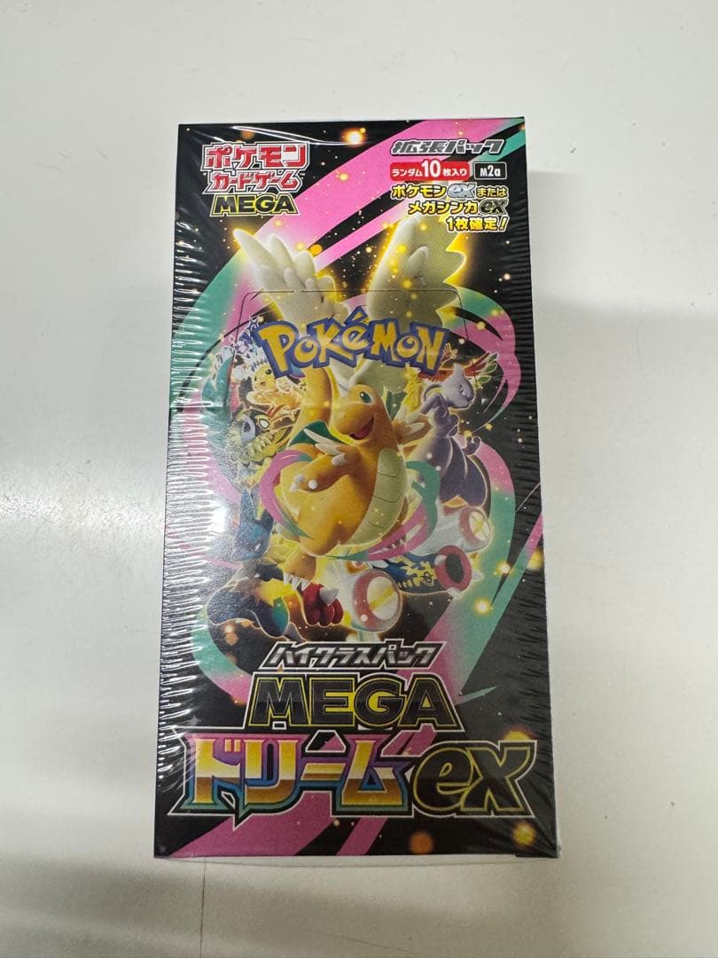 ポケモンカード MEGA ドリームEX シュリンク付き