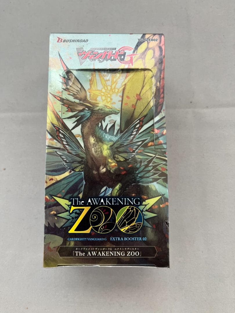 ヴァンガードG エクストラブースター The AWAKENING ZOO BOX