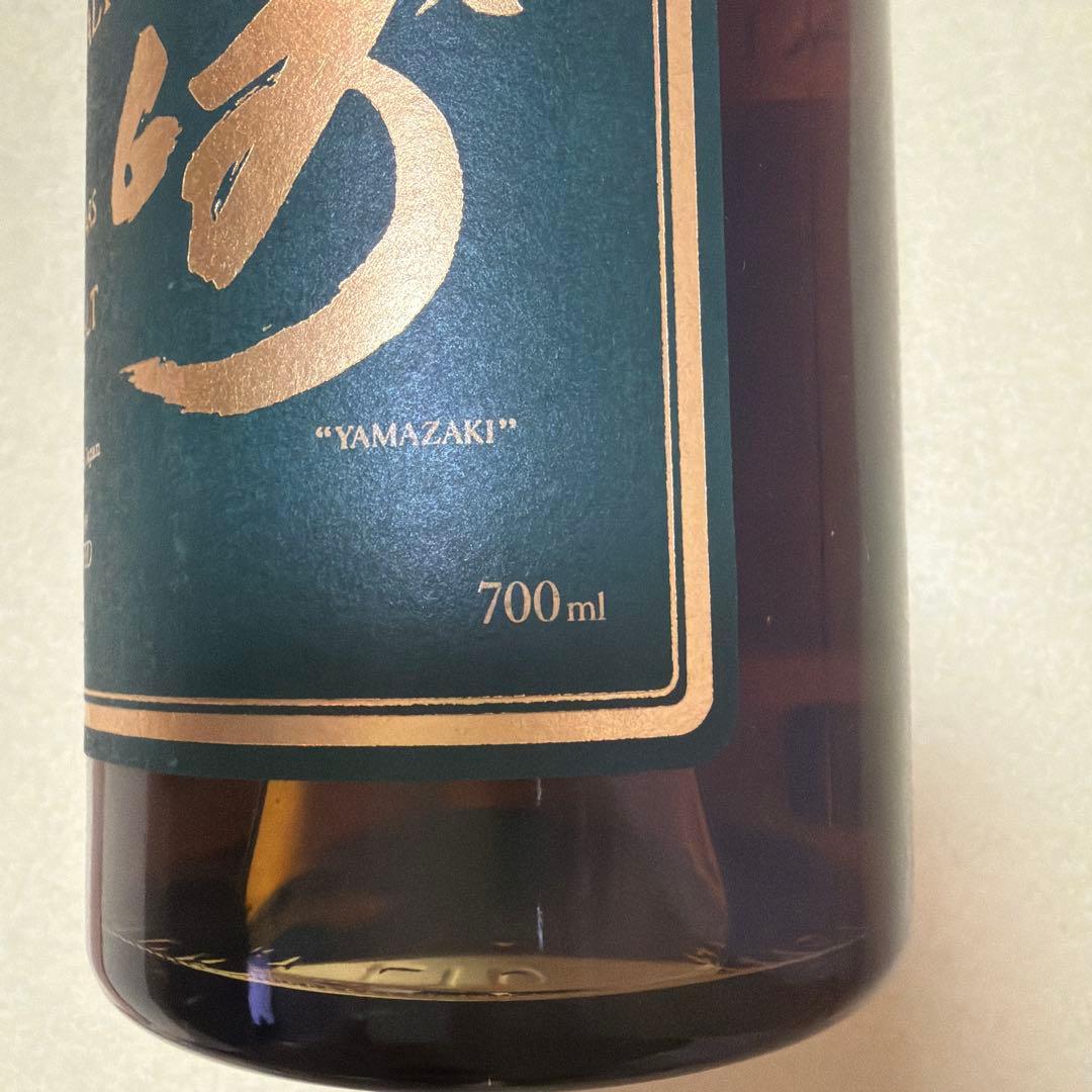 未開封 山崎10年 ピュアモルト 700ml 箱無し サントリーウイスキー