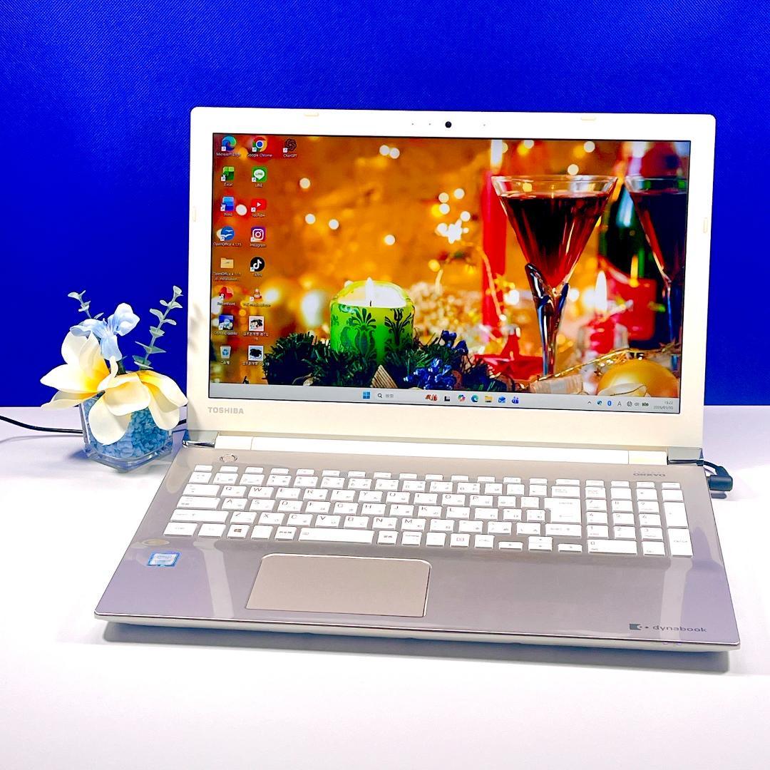 初期設定済✨新品SSD＆i7で爆速✨win11カメラ付ノートパソコン✨ゴールド