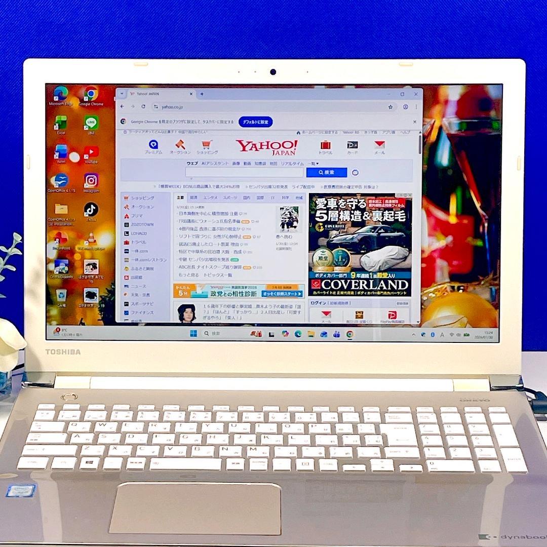 初期設定済✨新品SSD＆i7で爆速✨win11カメラ付ノートパソコン✨ゴールド