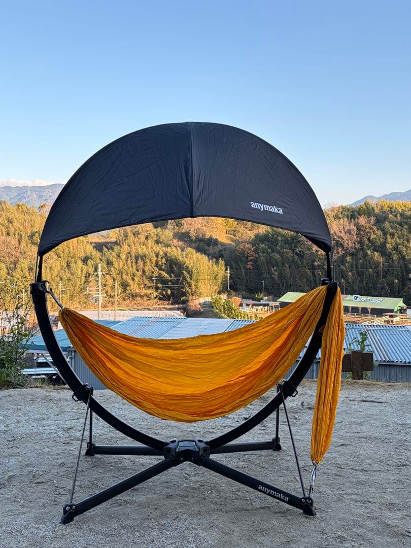 anymaka ポータブルスウィングチェア　フルセット