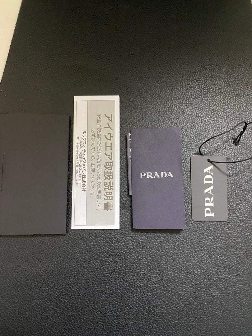 PRADA プラダ　トライアングルロゴサングラス