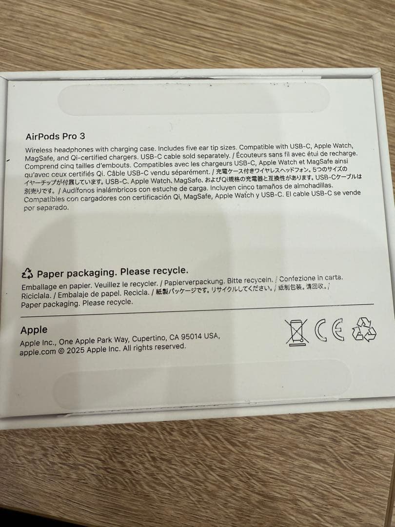 AirPods pro 3 エアポッズ　イヤホン　Apple