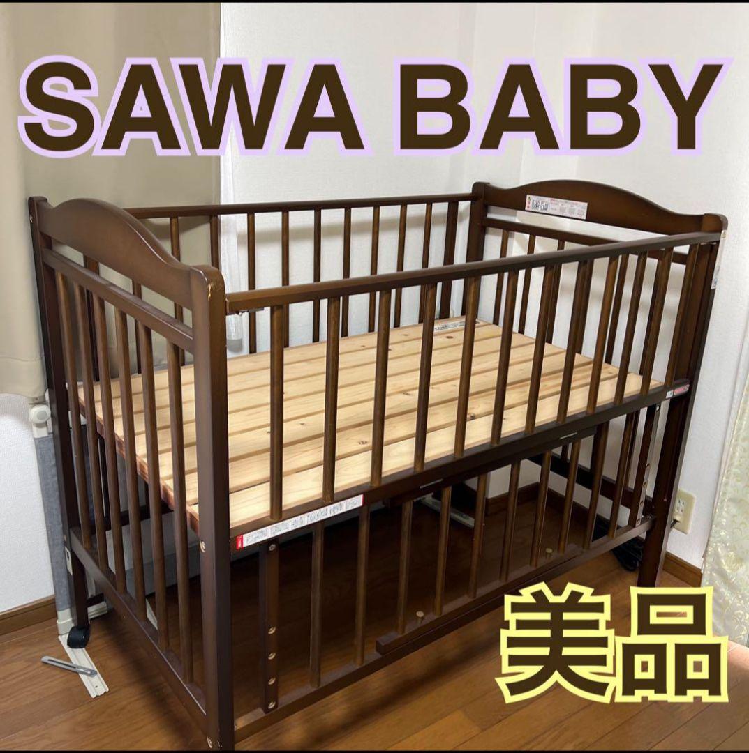 木製ベビーベッド サワベビー EASEすのこハイベッド 収納 キャスター付