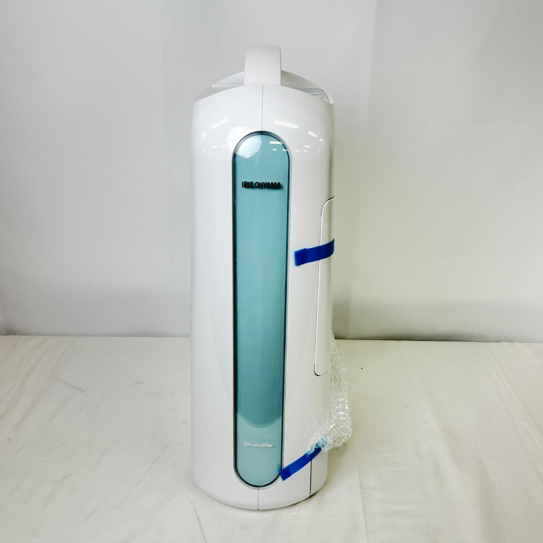 【KM617-50-5】アイリスオーヤマ 衣類乾燥除湿器 除湿器