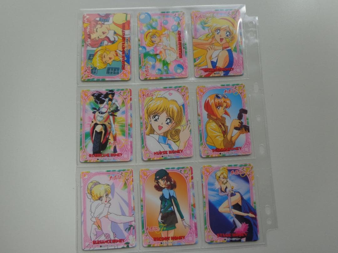 【フルコンプ】キューティーハニーF パート2 カードダス BANDAI